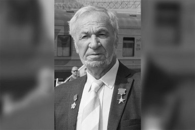 Памяти Ивана Варшавского: умер легендарный строитель БАМа