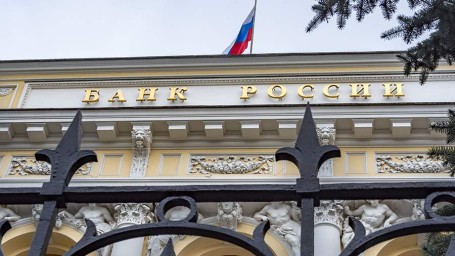 Банк России меняет внешний облик и номиналы банкнот. Что нужно знать