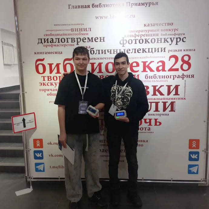 Никита Карзунин и Эльнур Мамедов: успех на конкурсе &laquo;Большие вызовы&raquo;