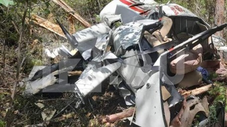 Вертолет Robinson потерпел крушение в Амурской области
