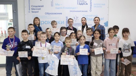 ГОРОДСКОЙ ТУРНИР ПО ШАХМАТАМ «ВЫЗОВ ГОРОДСКИХ СТРАТЕГОВ» УСПЕШНО СОСТОЯЛСЯ!