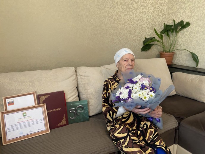 Юбилей Анны Евсюковой: 95 лет жизни Юбилей Анны Евсюковой: 95 лет жизни