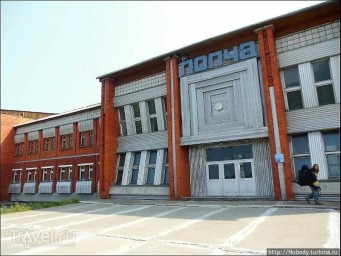 Лопча: История и современность станции.