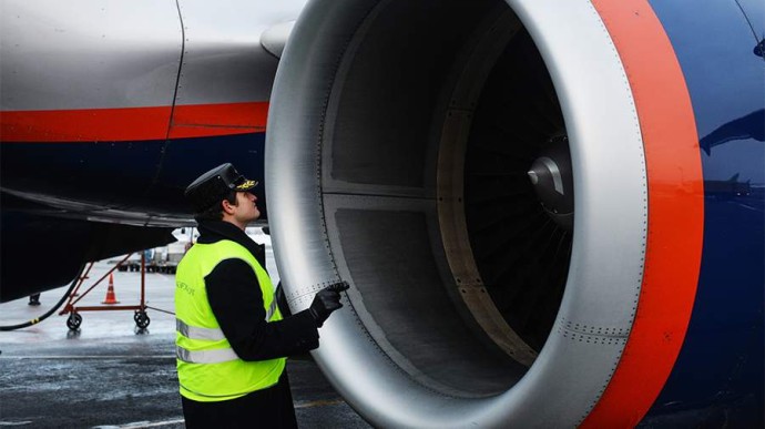 7 декабря — Международный день гражданской авиации: история, традиции, поздравления 7 декабря — Международный день гражданской авиации: история, традиции, поздравления