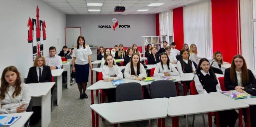 Тындинский следователь провела урок безопасности для школьников.