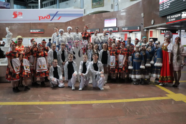 Железные дороги дружбы: Как Тында отметила Год единства народов России