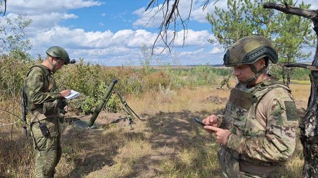 Карта спецоперации на Украине 10 сентября