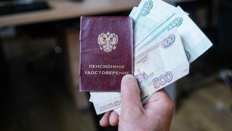 Социальные пенсии с 1 апреля проиндексируют на 14,75%