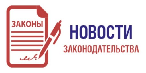 Что нового в сентябре 2024 года