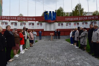 День города в Тынде: признание заслуг и фотолетопись жизни