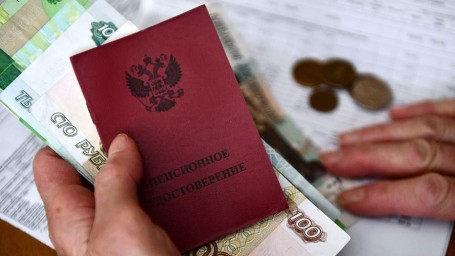 Россиянам рассказали о доплатах пенсионерам с 1 октября