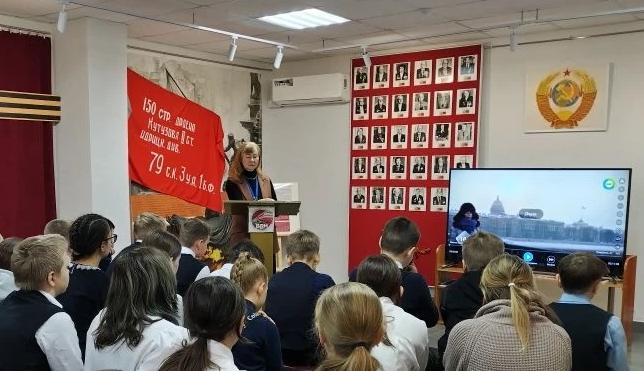 В музее провели мероприятие, посвящённое Дню полного освобождения Ленинграда от фашистской блокады В музее провели мероприятие, посвящённое Дню полного освобождения Ленинграда от фашистской блокады