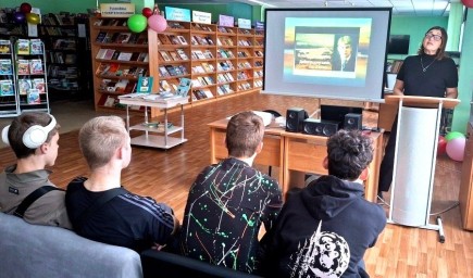 Знакомый ваш Сергей Есенин