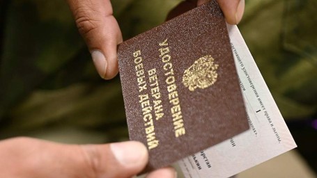 1 июля — День ветеранов боевых действий: история и традиции праздника