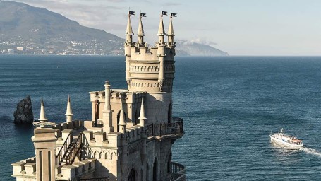 20 января — День Республики Крым: история и традиции праздника