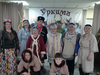 Коренные народы России: Праздник в Усть-Уркиме