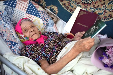 Сегодня Екатерина Антоновна Грудинина отмечает свой 98-й День рождения