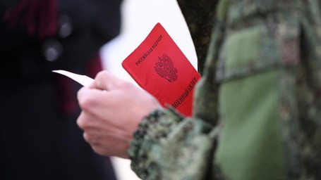 Правительство РФ одобрило призыв резервистов для операций за пределами страны