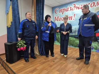 Могот отметил полувековой юбилей и 95-летие округа!