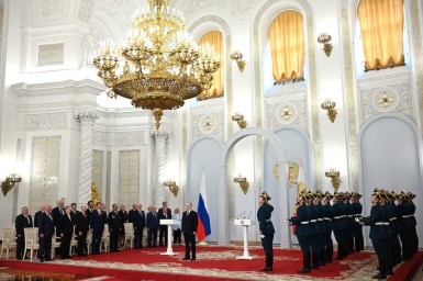 ​В Кремле состоялась церемония вручения медалей Героя Труда и Государственных премий