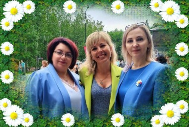 18 декабря: Тындинский ЗАГС отмечает профессиональный праздник