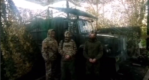 Обратная связь от наших воинов, ещё одна заявка отработана.