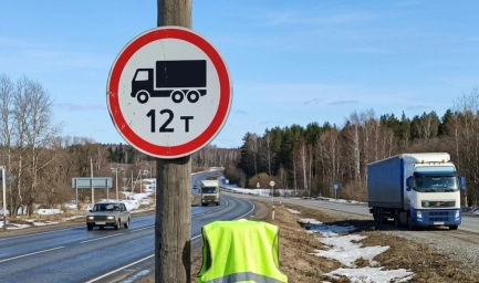 Тяжелому транспорту в Тындинском округе запрещен выезд до 24 мая
