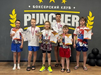 Тындинские спортсмены успешно выступили на турнире в Нерюнгри