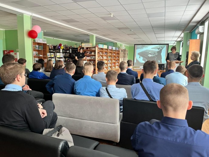 Информационный час «Парад надежды» Информационный час «Парад надежды»