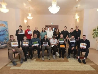 В ЗАГСе Тынды студентам рассказали о важности семьи