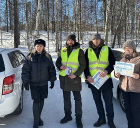 ОПМ «Детское автокресло»