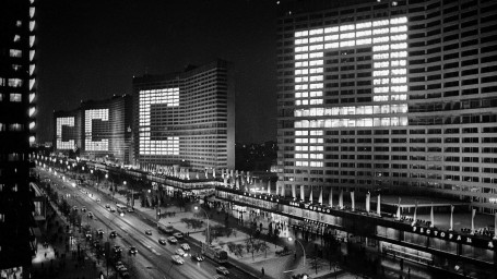 Великий, могучий: как был образован Советский Союз