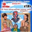 Афиша Театр 18 октября