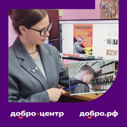 "Условник": профилактика правонарушений среди подростков