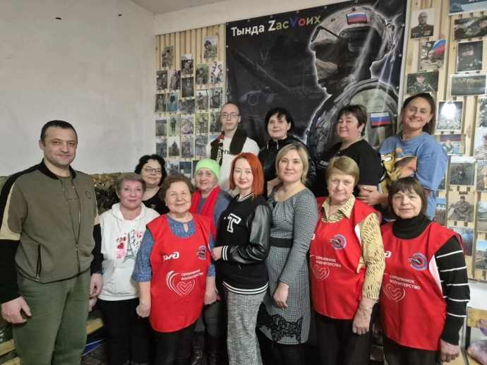 Встреча с героем Встреча с героем