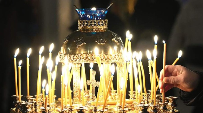 Особый народный праздник 16 марта — Евтропиев день: история, традиции, приметы Особый народный праздник 16 марта — Евтропиев день: история, традиции, приметы