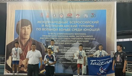 Республиканский турнир по вольной борьбе