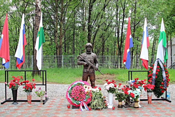 День Героев: Приглашение на памятные мероприятия День Героев: Приглашение на памятные мероприятия