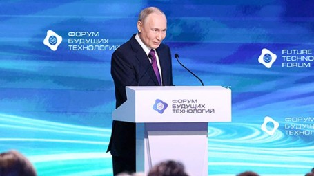 Выступление Владимира Путина на Форуме будущих технологий. Главное