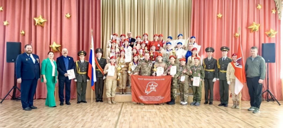 Дальневосточный военно‑спортивный турнир &laquo;Юнармейская звезда&raquo;