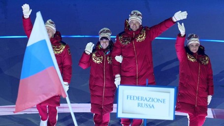 Сборная РФ появилась на церемонии открытия Паралимпиады с российским флагом