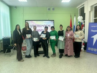 Весеннее настроение: Музыкальное лото "Цветочное Бинго" в центре "Гармония"