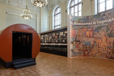 В Государственном историческом музее в Москве открылась выставка с участием музея из Тынды