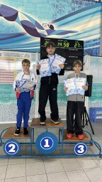 Открытое первенство "Юные надежды": итоги и отбор