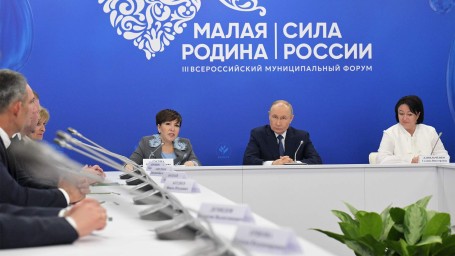 Сила места: как прошел главный съезд муниципалов в РФ