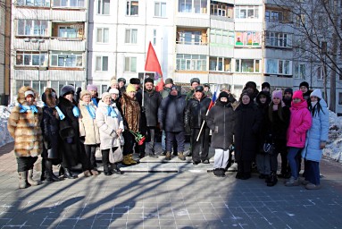 В Тынде почтили память россиян, исполнявших служебный долг за пределами Отечества