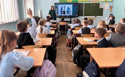 &laquo;В волшебном мире сказок братьев Гримм&raquo;