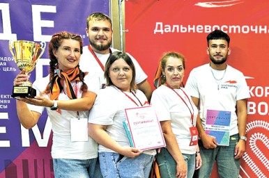 Алмаз души в волонтёрской оправе