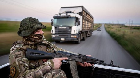 Сводка спецоперации на Украине за неделю