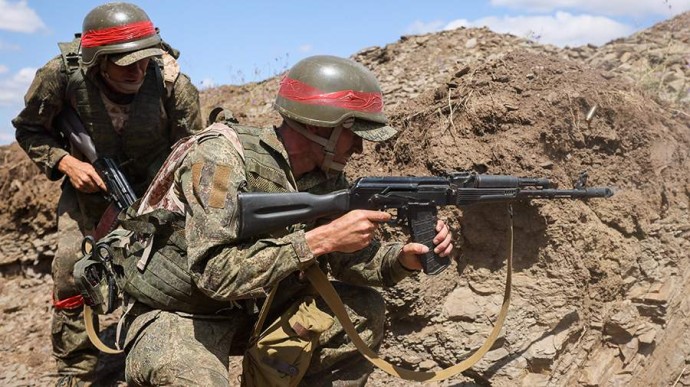 Карта спецоперации на Украине 28 августа